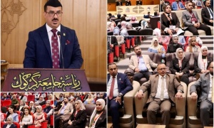 جامعة كركوك تفتتح دورة طرائق التدريس والتدريب الجامعي الرابعة