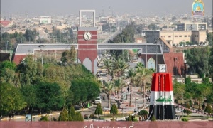جامعة كركوك تحتضن الامتحانات النهائية العامة لطلبة الدراسة الإعدادية للعام الدراسي ٢٠٢٤ - ٢٠٢٥