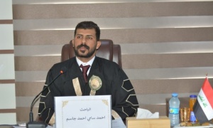 رسالة ماجستير في جامعة كركوك تناقش المواجهة الجنائية لجرائم نشر الشائعات