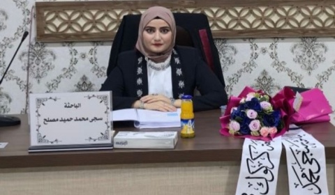 رسالة ماجستير في جامعة كركوك تناقش تقييم دور Fetuin-B،Neuregulin-4 كموشرات حيوية وعدد من المعايير الفسلجية