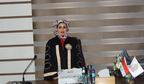 رسالة ماجستير في جامعة كركوك تناقش  ‏ ‏ فاعلية العقوبات الذكية في إطار قرارات مجلس الأمن