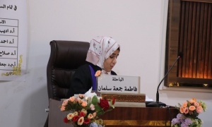 رسالة ماجستير في جامعة كركوك تناقش الادارة العثمانية في اليمن