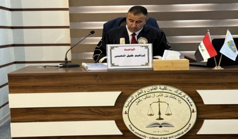 أطروحة دكتوراه في كلية القانون والعلوم السياسية تناقش دور القضاء الجزائي في تحقيق الأمن القانوني