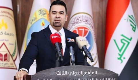 بمشاركة رئيسها .. جامعة كركوك تنظم مؤتمرها الدولي الثالث للعلوم الإنسانية