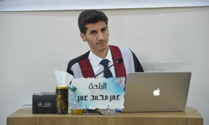 رسالة ماجستير في جامعة كركوك تناقش القيادة الكاريزمية ودورها في التماثل التنظيمي لدى اعضاء الهيئة التدريسية