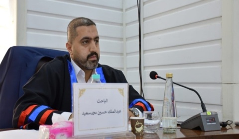 رسالة ماجستير في جامعة كركوك تناقش تخليق وتشخيص بعض المركبات من الاحماض الامينية