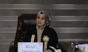 رسالة ماجستير في جامعة كركوك تناقش‏ الاحتجاج بعيوب الرضا في العقود الشكلية