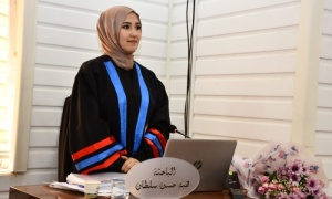 رسالة ماجستير في كلية العلوم تقيم جودة مياه مشروع ري كركوك