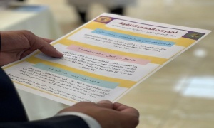جامعة كركوك تواصل حملاتها التوعوية والتثقيفية حول الحمى النزفية
