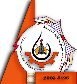 law logo