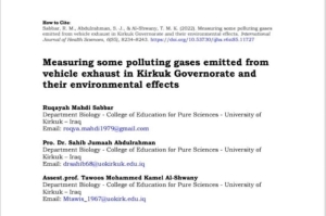 تدريسيان في جامعة كركوك  ينشران بحثاً علمياً في مجلة عالمية