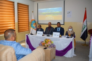 جامعة كركوك  تقيم ندوة علمية عن ظاهرة التصحر وتدهور الحياة النباتية