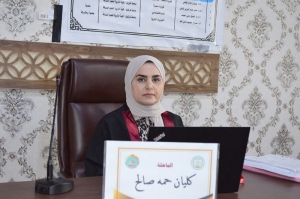 رسالة ماجستير في جامعة كركوك تبحث حساب معاملات التدريع لعدد من المواد المقترحة كدروع ضد أشعة كاما والنيوترونات