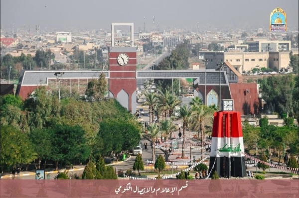 جامعة كركوك تحتضن الامتحانات النهائية العامة لطلبة الدراسة الإعدادية للعام الدراسي ٢٠٢٤ - ٢٠٢٥
