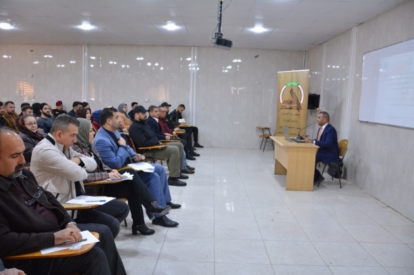 جامعة كركوك تقيم ندوة حول دور الحوار التربوي في وقاية الشباب من الارهاب الفكري